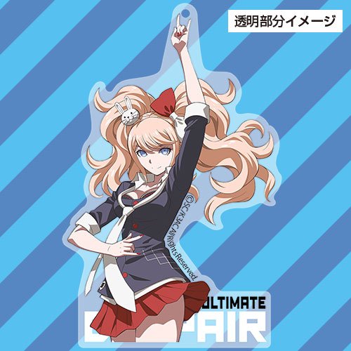 Amazon.co.jp: ダンガンロンパ3 -The End of 希望ヶ峰学園- 江ノ島盾子